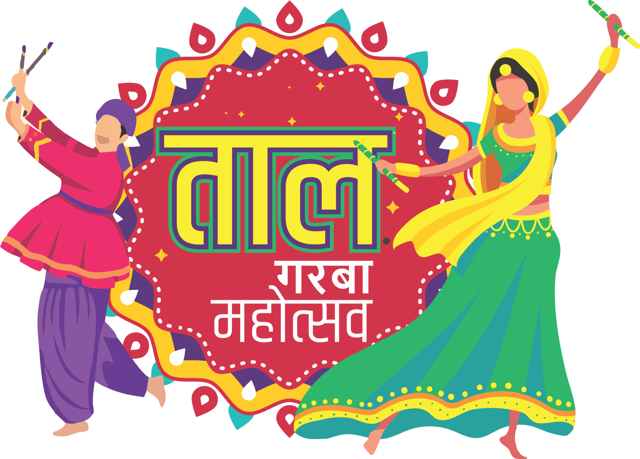 Taal Garba